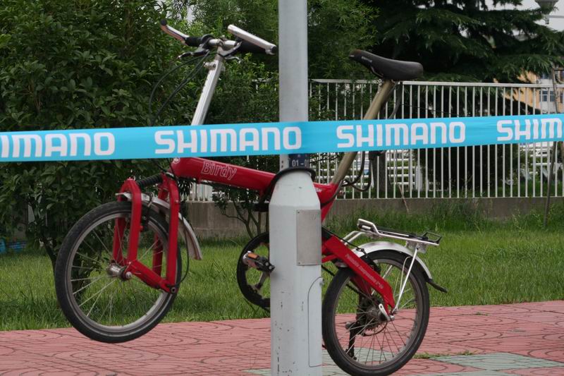 HZBIKE 2006 SHIMANO Խ֮(Ͼվ)