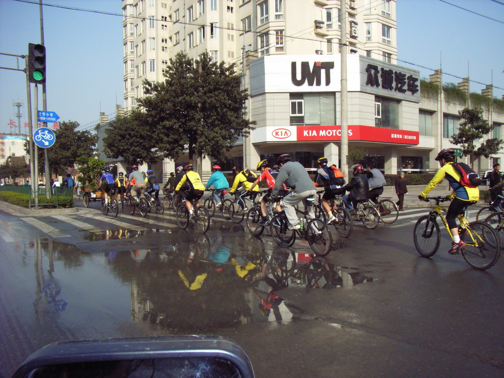 ȥ2006